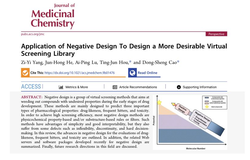 J. Med. Chem. | 通过负向设计优化筛选化合物库