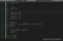 用int main检验任意函数，如（func）函数