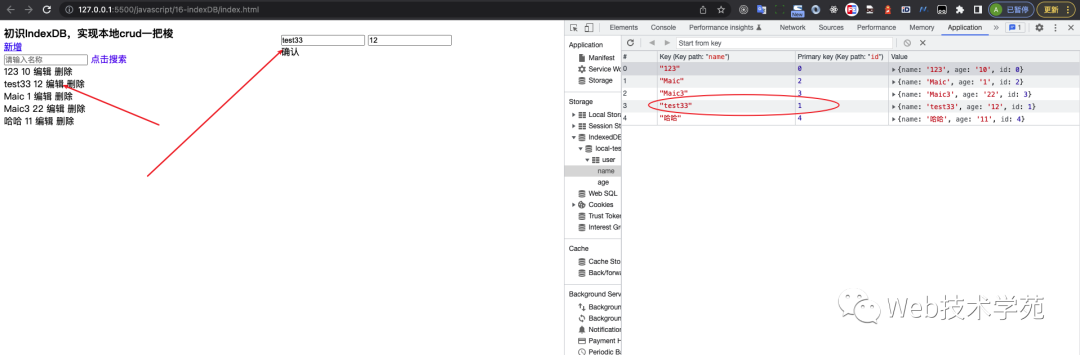 99163b73f437ce2ef19fd1d98a9de964.png 99163b73f437ce2ef19fd1d98a9de964.png