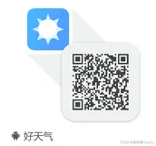 Android 移动应用性能优化 之 友盟