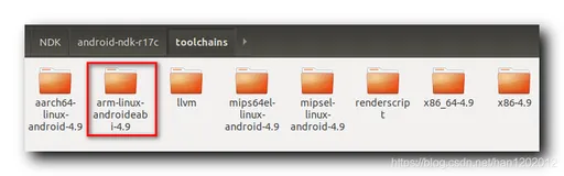 【Android 安全】DEX 加密 ( 代理 Application 开发 | 交叉编译 OpenSSL 开源库 )（二）