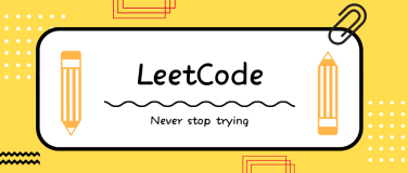 LeetCode——LRU 缓存机制（借助Map）