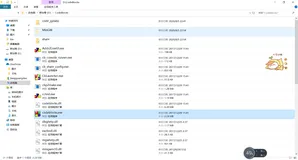 将c语言文件打包成exe可执行程序