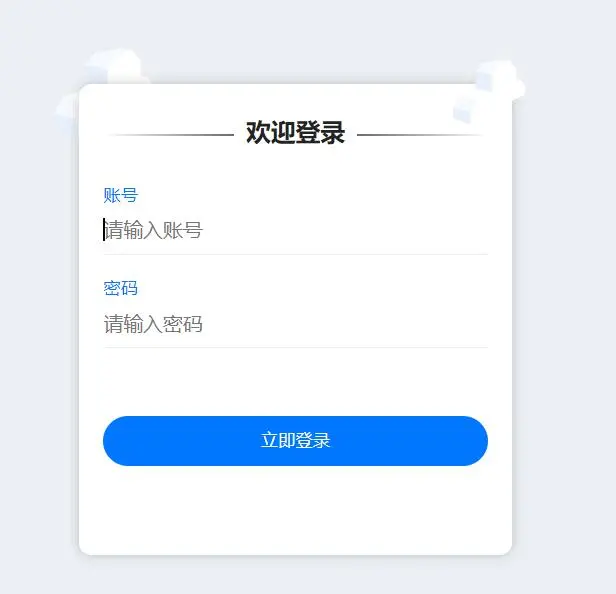 QQ截图20220915212058.jpg
