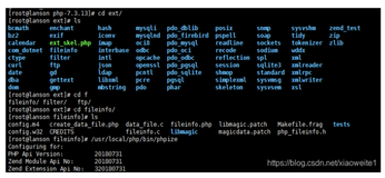 PHP7.3中fileinfo怎么安装与开启