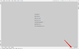【必知必会】团队开发之Git分支使用实践