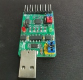 可编程USB 转串口适配器开发板的S2S功能