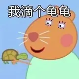 ACM 选手带你玩转递归算法！