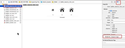 百思奇解项目笔记