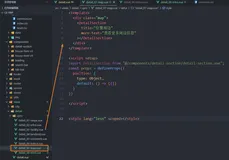 【Vue3.0移动端项目--旅游网】-- 集成百度地图以及底部模块