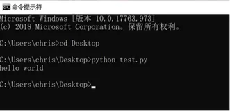 Pycharm 虚拟环境 | 学习笔记