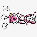 这才是云资源访问控制该有的样子