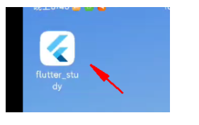 Flutter 设置 App 的应用名字和应用 logo 图标的方法