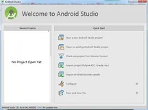 android系统开发环境搭建