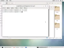 阿里云linux服务器体验