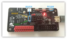 平头哥蓝牙Mesh网关开发套件试用体验——PHY6220 蓝牙键盘