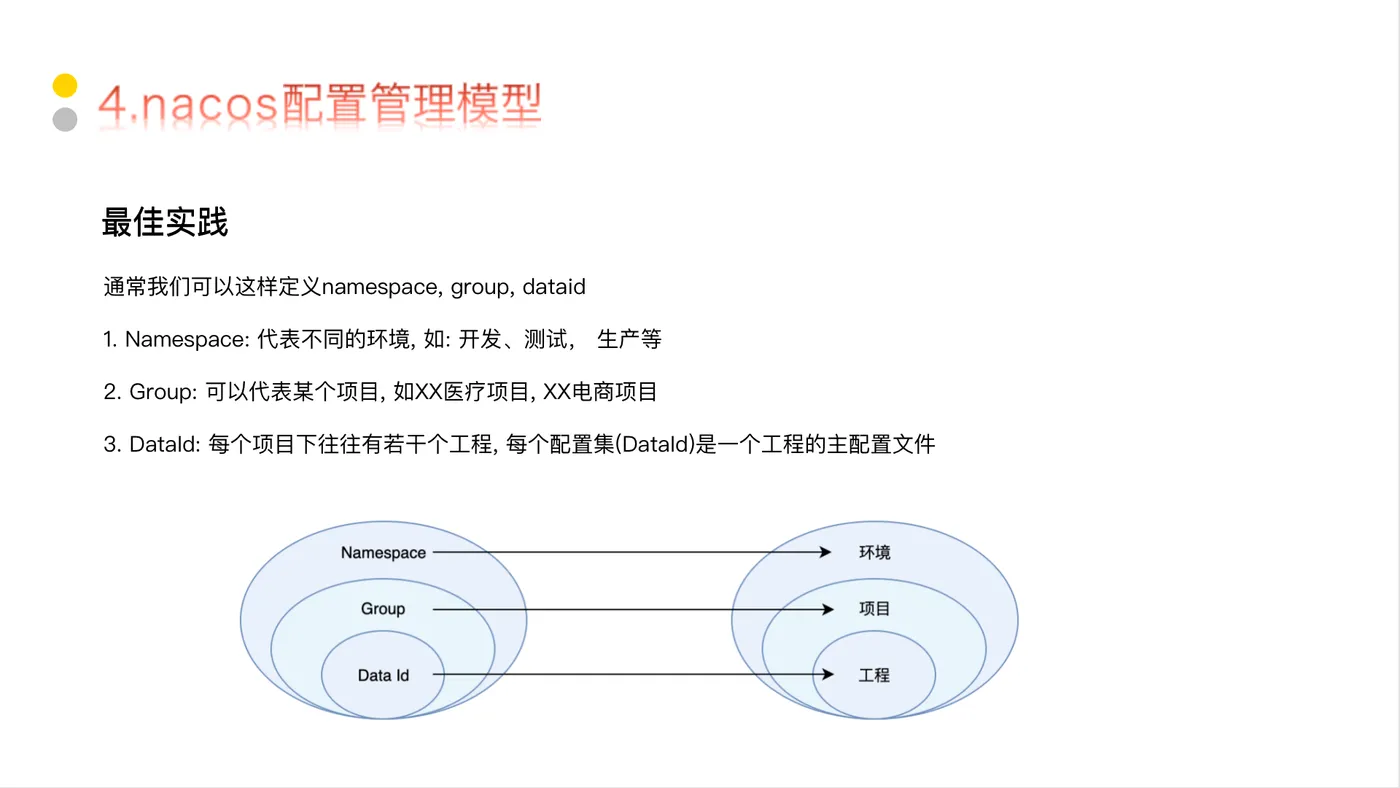 微信图片_20220512085733.png