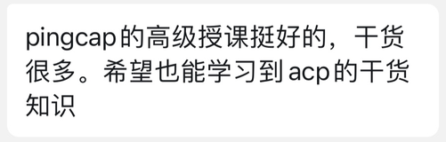 玩转5款数据库产品训练营，2万人正在参加