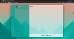 使用阿里云飞天计划服务器搭建即时通讯平台fiora