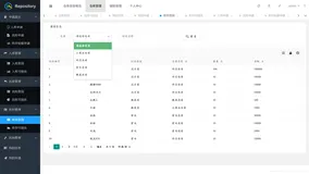  【项目实战】仓库信息管理系统（layui+SSM+SpringBoot）3