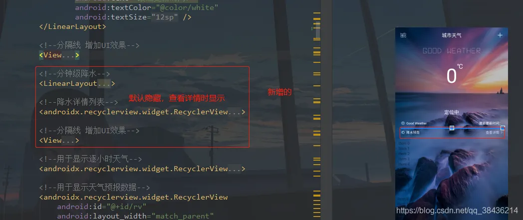 20201203092126264.png 20201203092126264.png