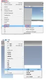 【100个 Unity小知识点】☀️ | Unity中使用代码查询Draw call、Tris和Verts等信息