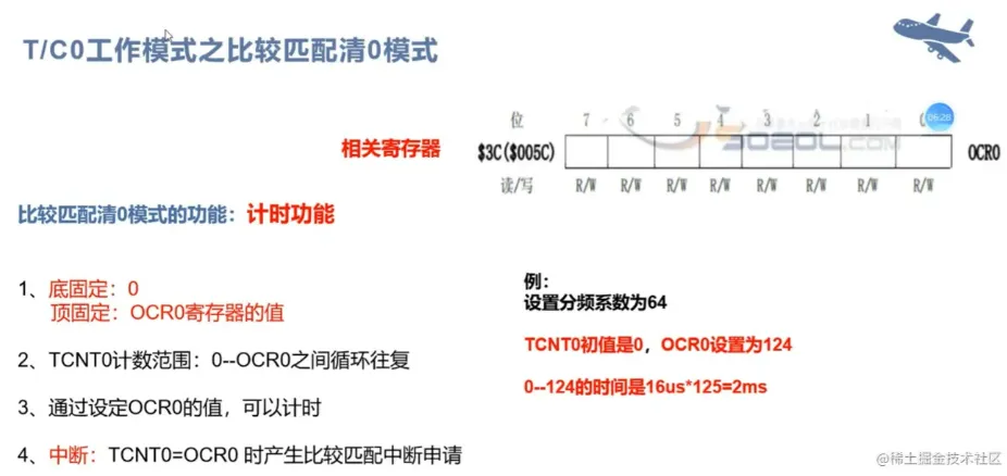 微信截图_20220519160552.png