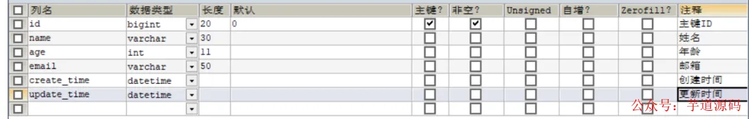 微信图片_20220907102548.png 微信图片_20220907102548.png
