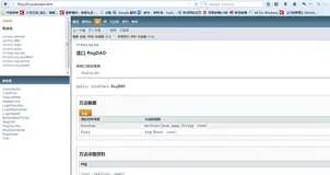 【Apache Ant】ANT解析以及ANT在myEclipse中的使用