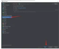 springboot学习-搭建第一个springboot应用