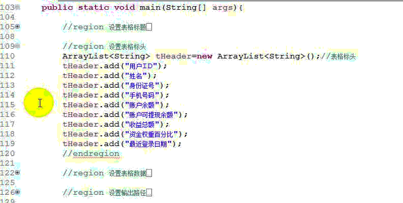 image.gif