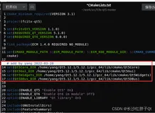 麒麟系统开发笔记（六）：安装QtCreator开发IDE中的中文输入环境Fcitx输入法