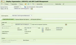 SAP SD 信贷管理的操作流程