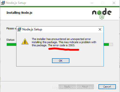 【异常】window 10 安装 node.js 时遇到 2502 2503 错误解决方法