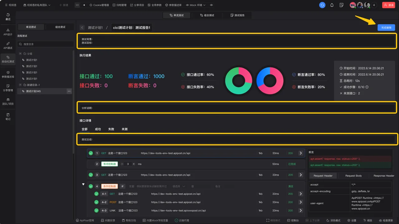 12f07a84033a41b18e0462e67ab2a32c.png 12f07a84033a41b18e0462e67ab2a32c.png