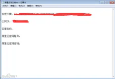 饥荒:从0开始搭建服务器