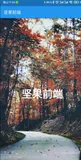 如何在 Flutter 中设置背景图像【Flutter 专题 15】