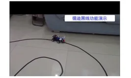 一文搞懂PID控制算法
