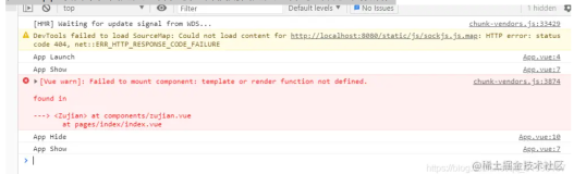 uniapp：[Vue warn]: Failed to mount component: template or render function not de