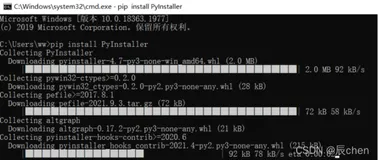 学生管理系统【Python】（四）