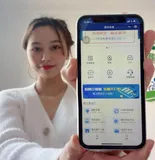 科技赋能战“疫”， 湖北农信全力保障金融服务畅通