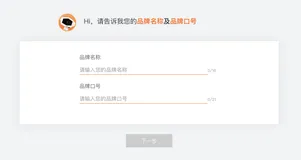 9块9，让AI帮你做个LOGO