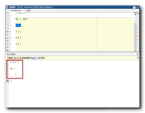 【MATLAB】数据类型 ( 执行代码 | 清空命令 | 注释 | 数字 | 字符 | 字符串 )（二）