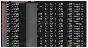 Linux - last 命令
