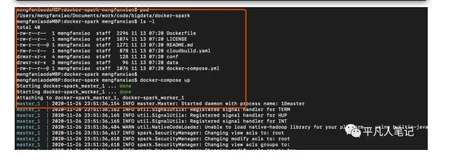 安装SBT环境运行Scala项目