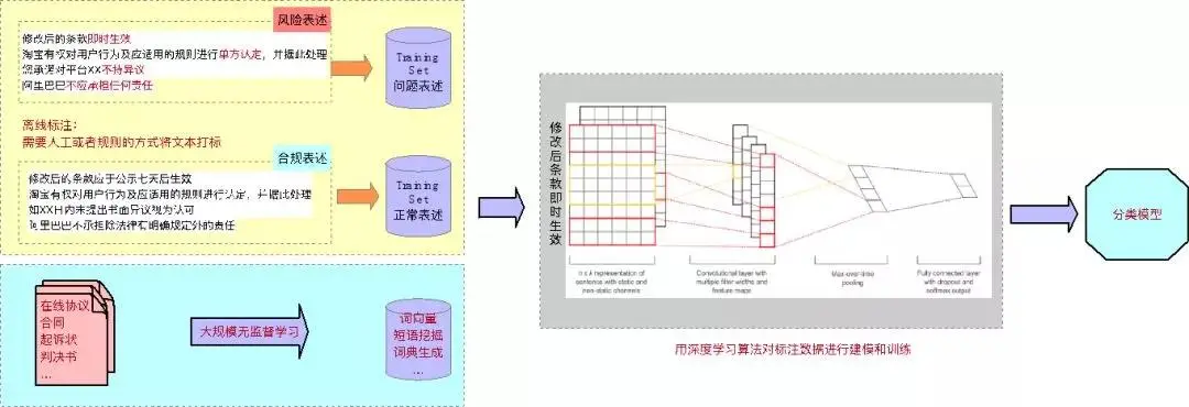 微信图片_20190717165653.jpg