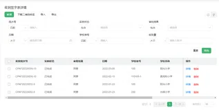 天猫精灵开放平台-之小百科测评