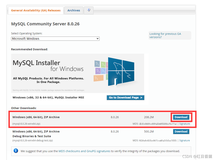 mysql-8.0.26-winx64下载和安装