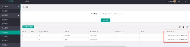 关于mybatis返回前端日期格式化问题