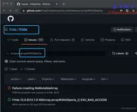 IOS 某电商App签名算法解析(二) Frida RPC调用